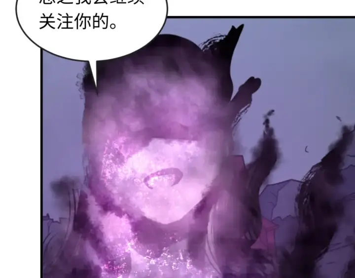 《全球诡异时代》第117话 预知！海城的胜利！图82