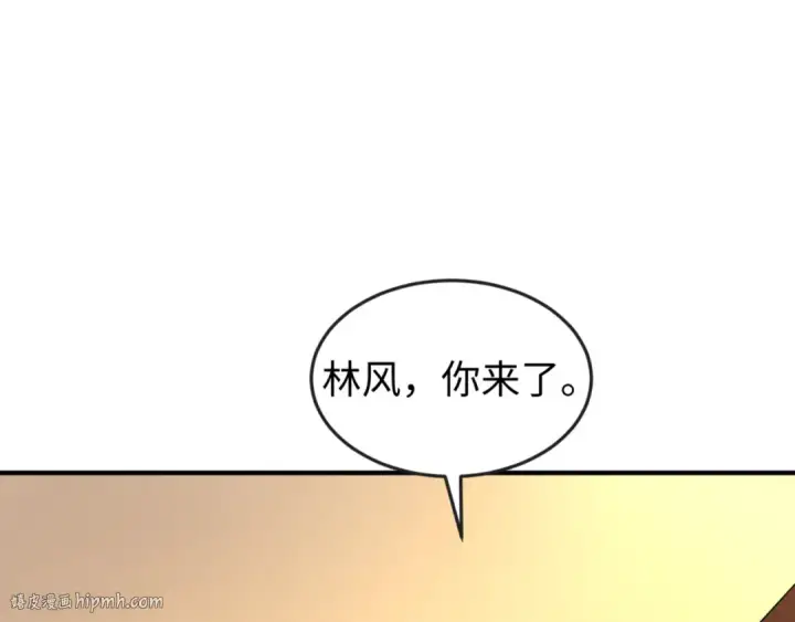 《全球诡异时代》第117话 预知！海城的胜利！图96