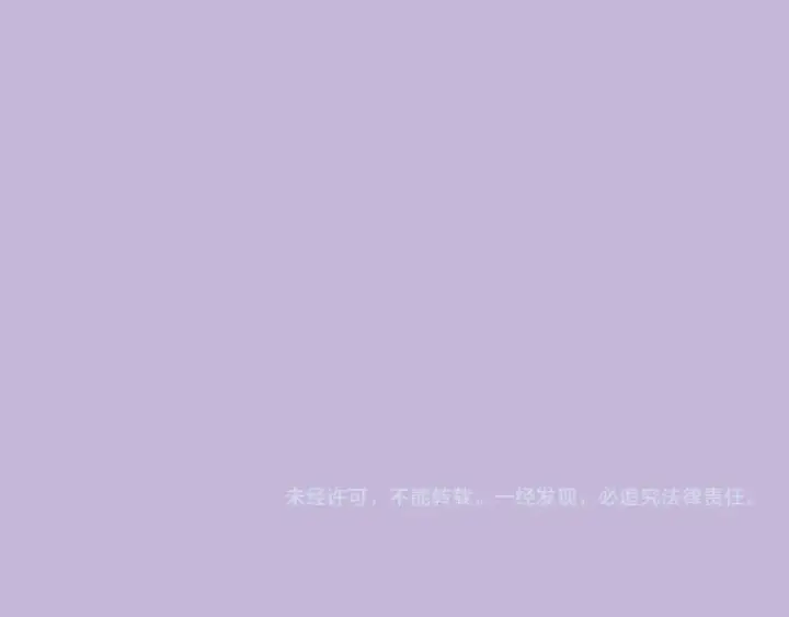 《全球诡异时代》第118话 海城主林风图116