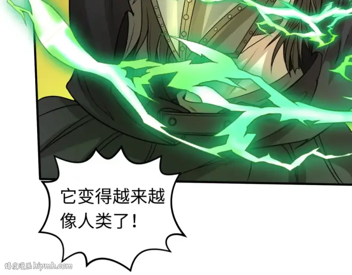 《全球诡异时代》第119话 最后一搏！图56