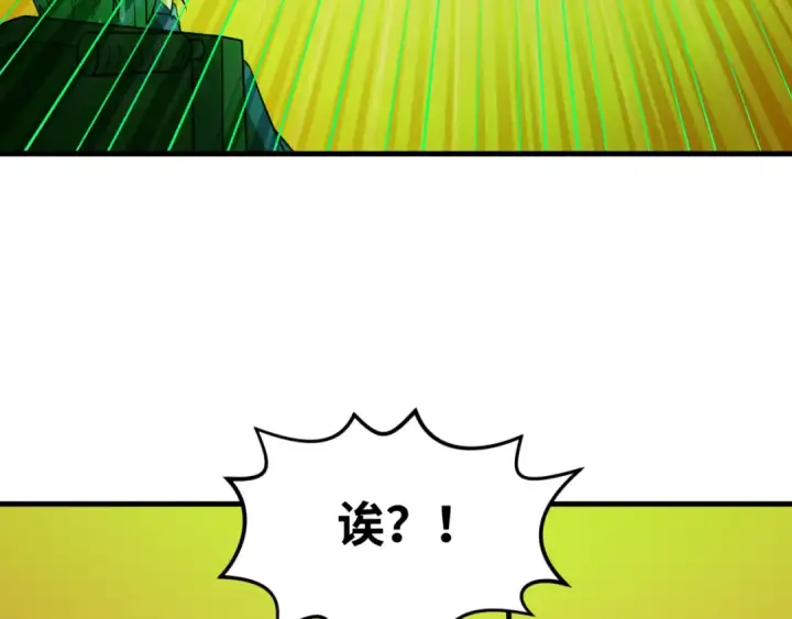 《全球诡异时代》第119话 最后一搏！图66