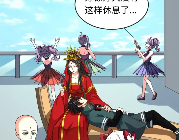 《全球诡异时代》第119话 最后一搏！图7