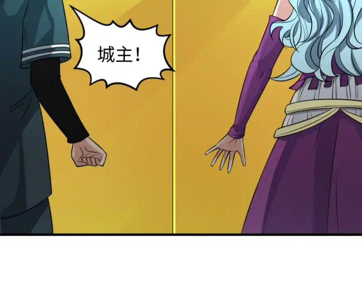 《全球诡异时代》第119话 最后一搏！图74