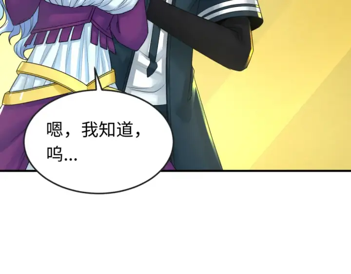 《全球诡异时代》第119话 最后一搏！图86