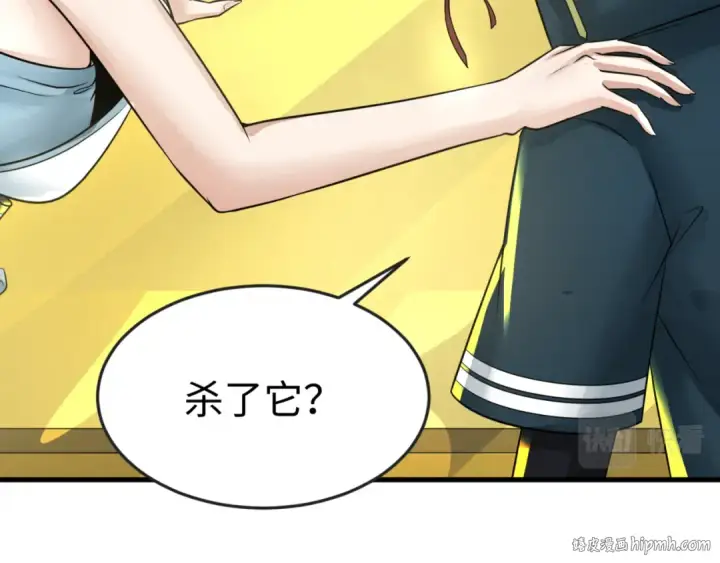 《全球诡异时代》第119话 最后一搏！图88