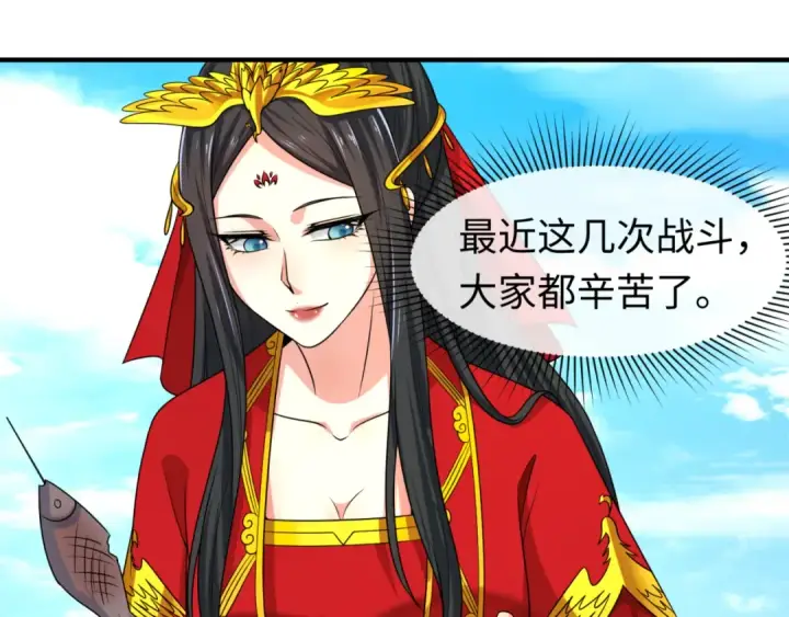 《全球诡异时代》第119话 最后一搏！图9