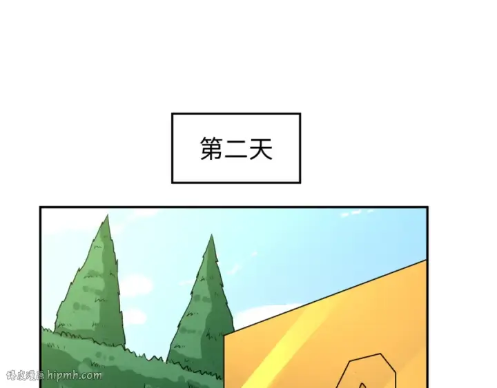 《全球诡异时代》第120画 噩梦级鬼域！图24
