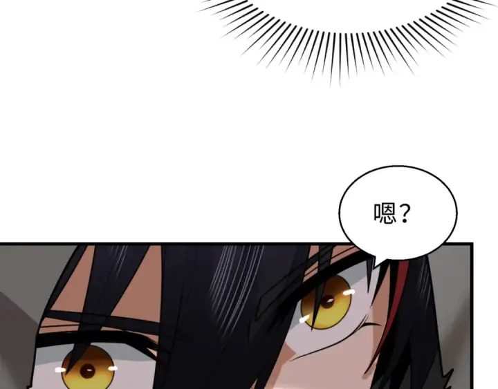《全球诡异时代》第120画 噩梦级鬼域！图89