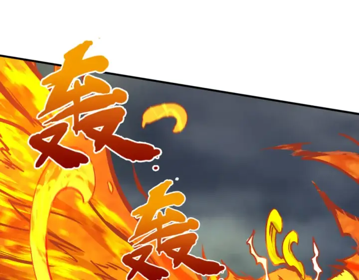 《全球诡异时代》第121话 药剂师图103
