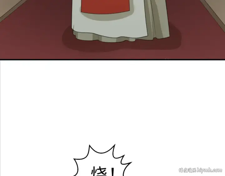 《全球诡异时代》第121话 药剂师图32