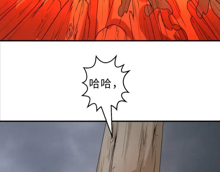 《全球诡异时代》第121话 药剂师图39