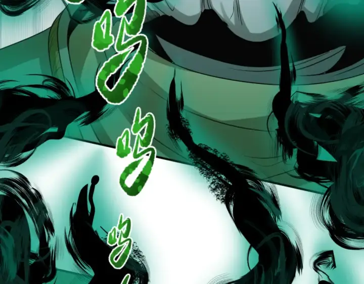 《全球诡异时代》第121话 药剂师图57