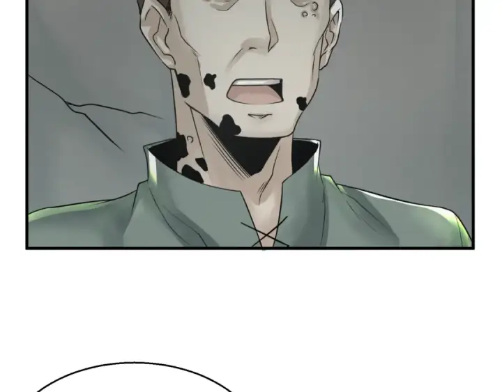 《全球诡异时代》第121话 药剂师图6