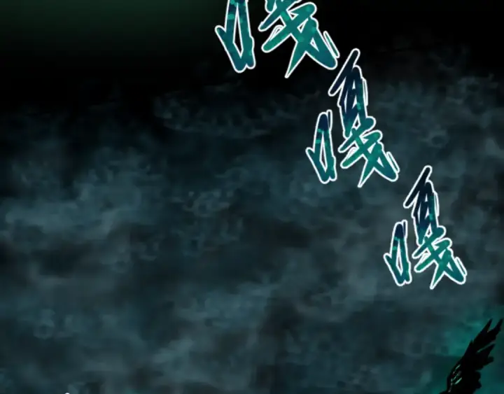 《全球诡异时代》第121话 药剂师图68