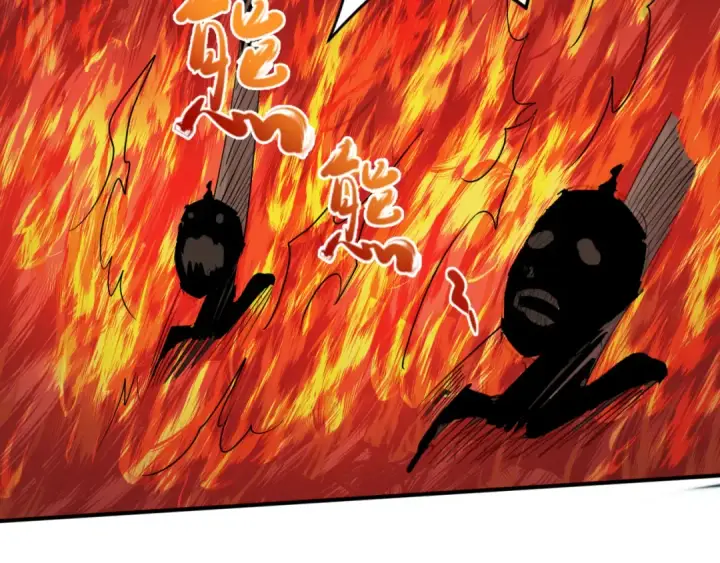 《全球诡异时代》第121话 药剂师图75