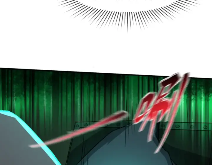 《全球诡异时代》第121话 药剂师图78