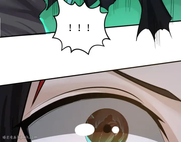 《全球诡异时代》第121话 药剂师图80