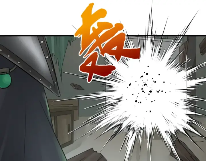 《全球诡异时代》第121话 药剂师图9