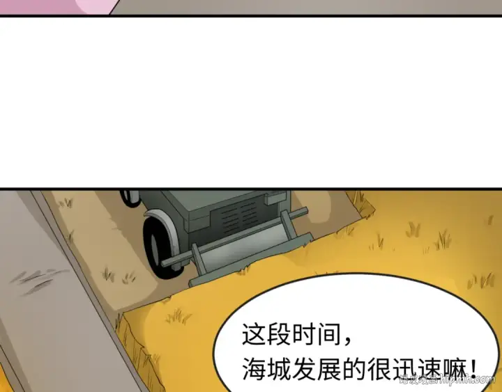 《全球诡异时代》第122话 海城的变化图40