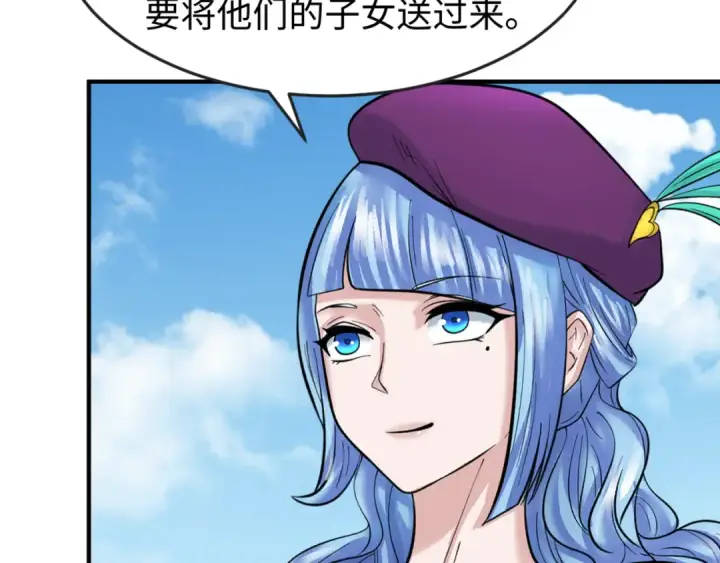 《全球诡异时代》第122话 海城的变化图52