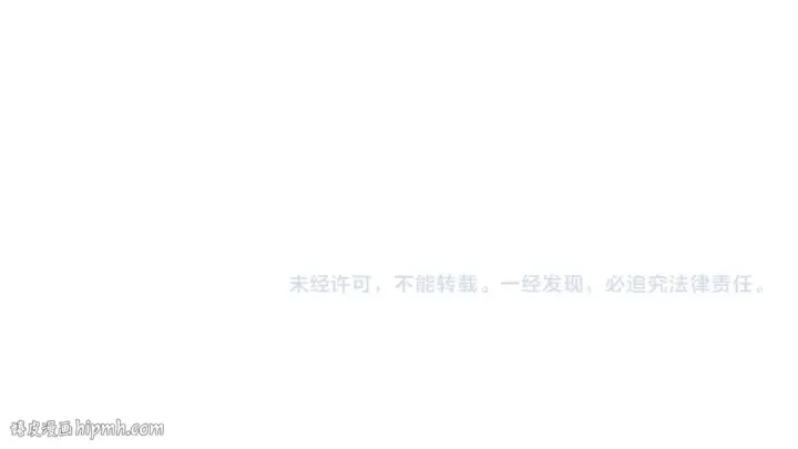 《全球诡异时代》第123话 代号“公爵”！图120
