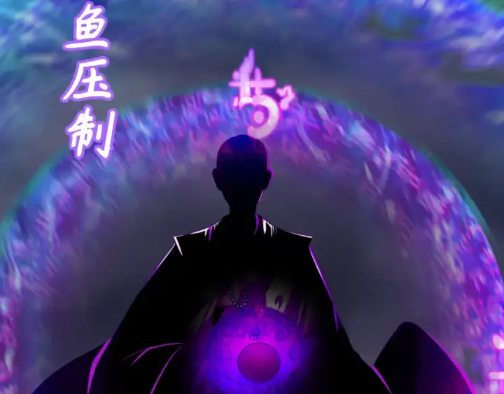 《全球诡异时代》第123话 代号“公爵”！图60