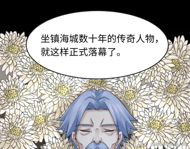 《全球诡异时代》第124话 画中世界突变！图40