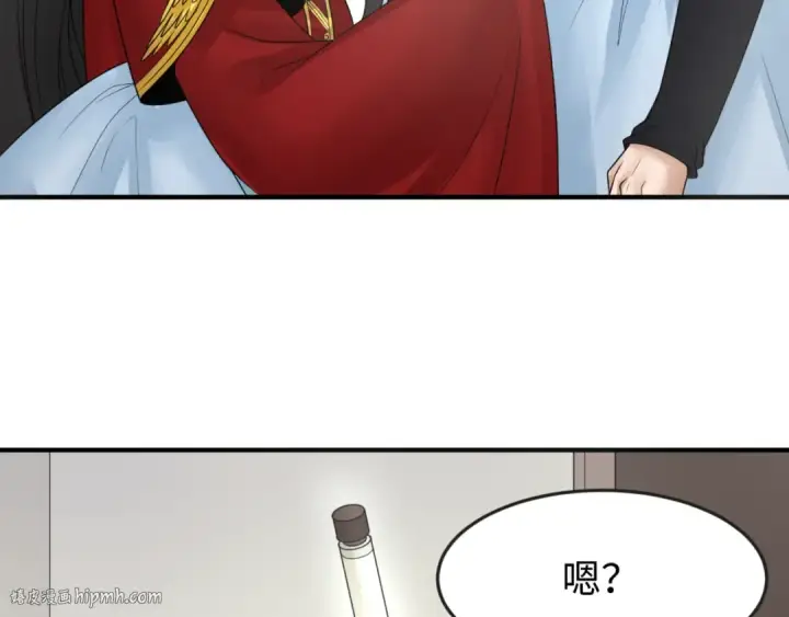 《全球诡异时代》第124话 画中世界突变！图56