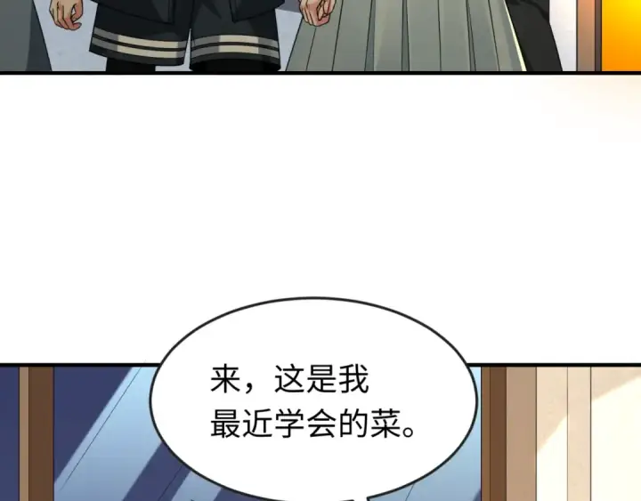《全球诡异时代》第124话 画中世界突变！图68