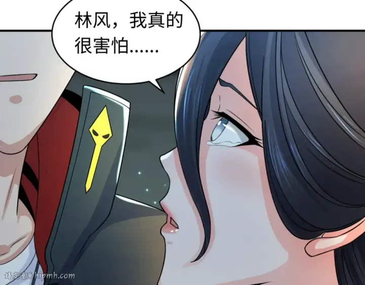 《全球诡异时代》第124话 画中世界突变！图96