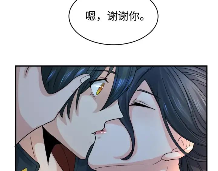 《全球诡异时代》第124话 画中世界突变！图99