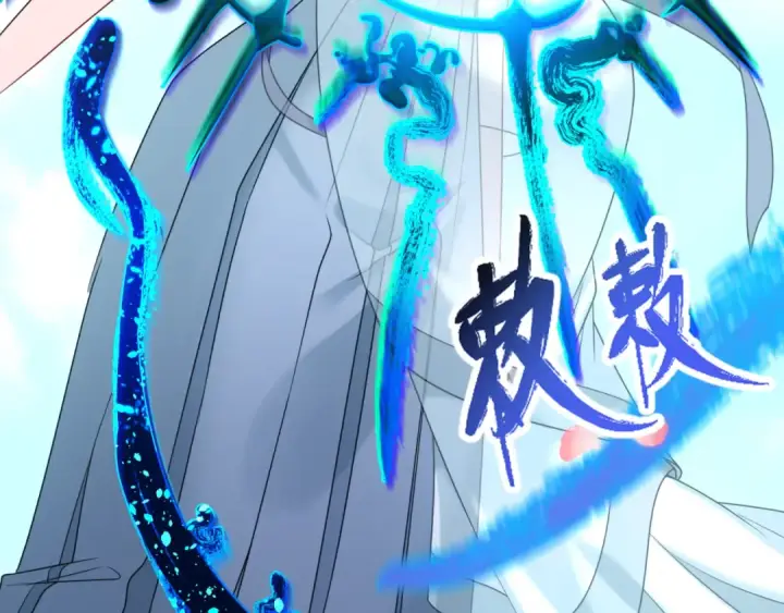 《全球诡异时代》第125话 江薇复苏！图115