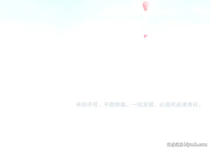 《全球诡异时代》第125话 江薇复苏！图118