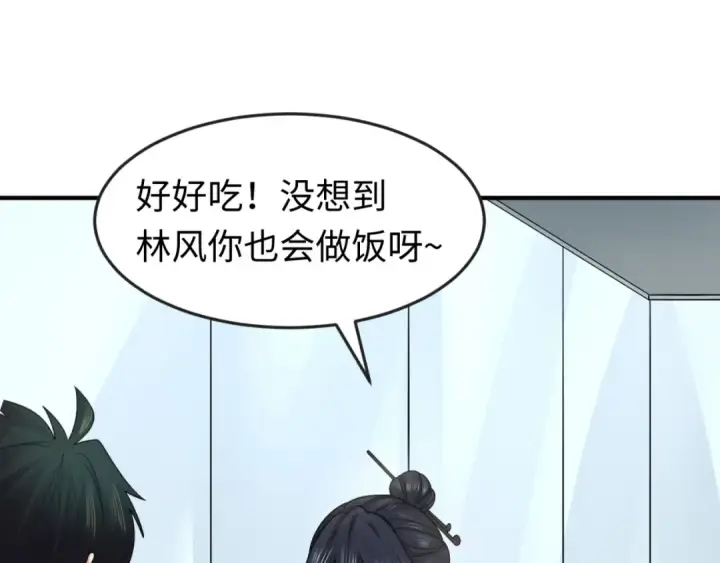 《全球诡异时代》第125话 江薇复苏！图28