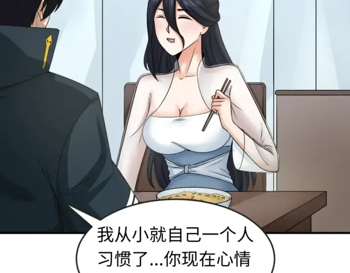 《全球诡异时代》第125话 江薇复苏！图29