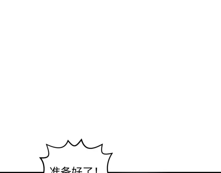 《全球诡异时代》第125话 江薇复苏！图38