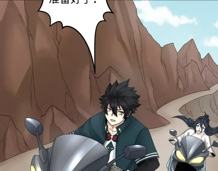 《全球诡异时代》第125话 江薇复苏！图39