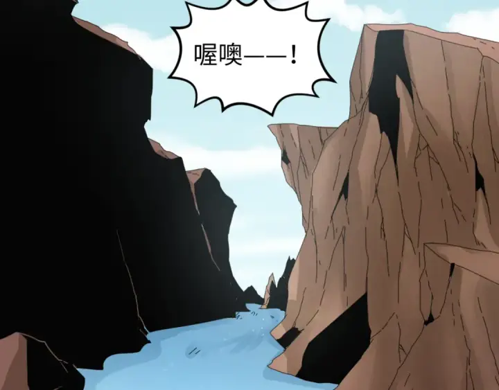 《全球诡异时代》第125话 江薇复苏！图42