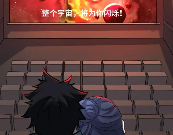 《全球诡异时代》第125话 江薇复苏！图49