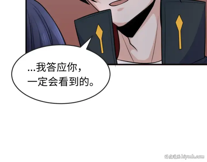 《全球诡异时代》第125话 江薇复苏！图56