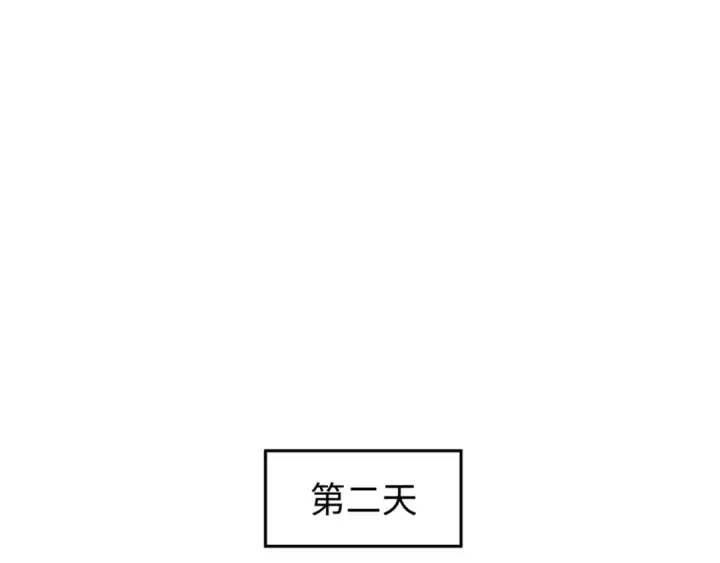 《全球诡异时代》第125话 江薇复苏！图57