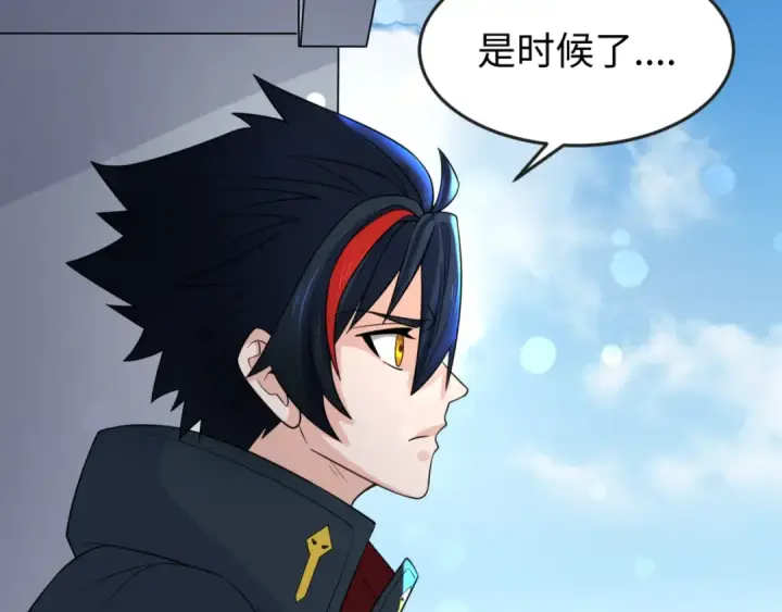 《全球诡异时代》第125话 江薇复苏！图60