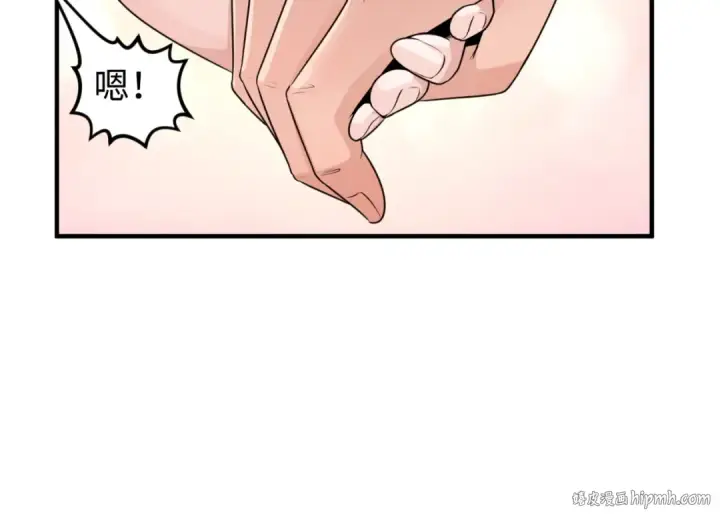 《全球诡异时代》第125话 江薇复苏！图80