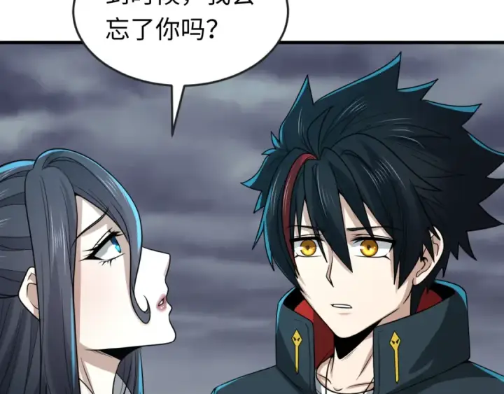 《全球诡异时代》第125话 江薇复苏！图93