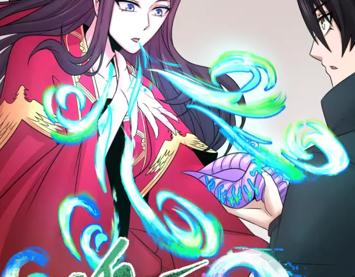 《全球诡异时代》第126话 蝶婆婆的密信图18