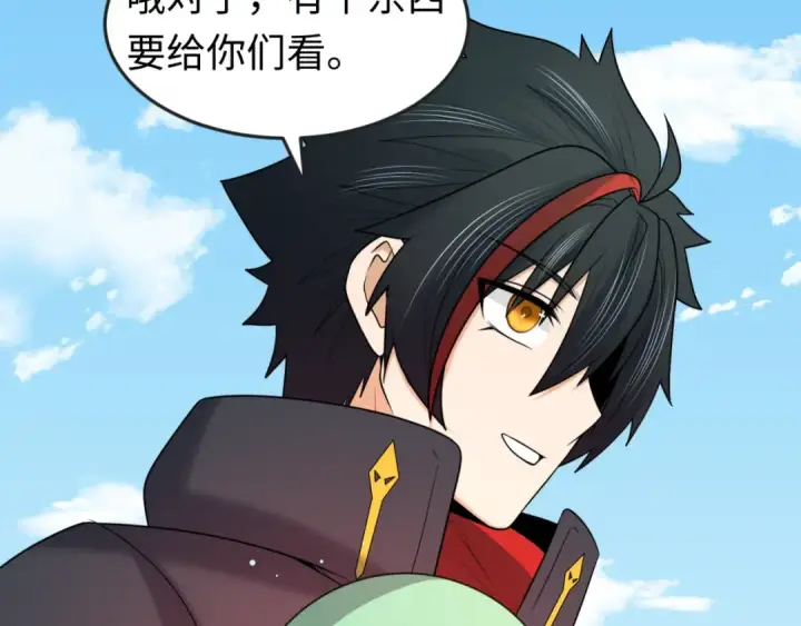 《全球诡异时代》第126话 蝶婆婆的密信图34