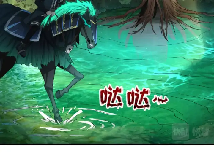 《全球诡异时代》第126话 蝶婆婆的密信图75