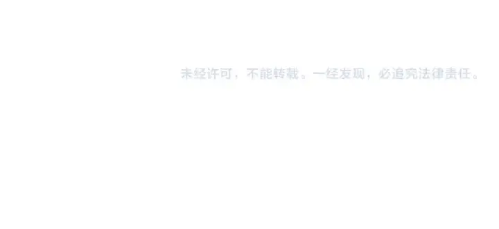《全球诡异时代》第127话 地下中心城！图108