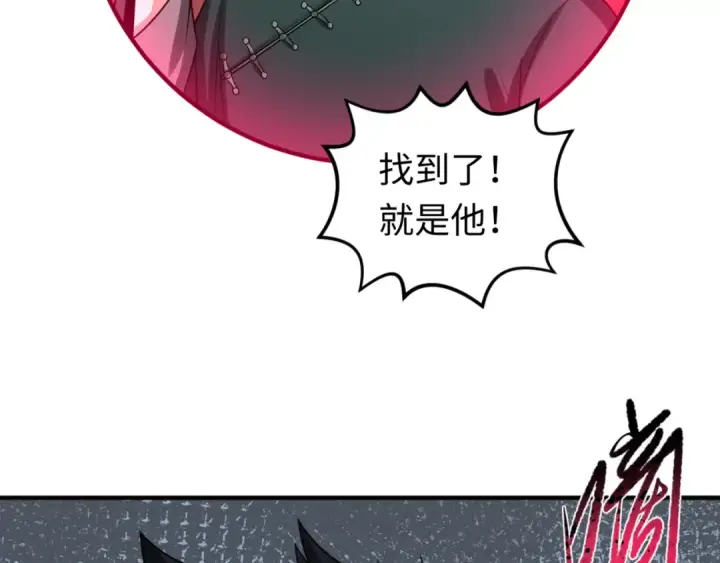 《全球诡异时代》第127话 地下中心城！图83