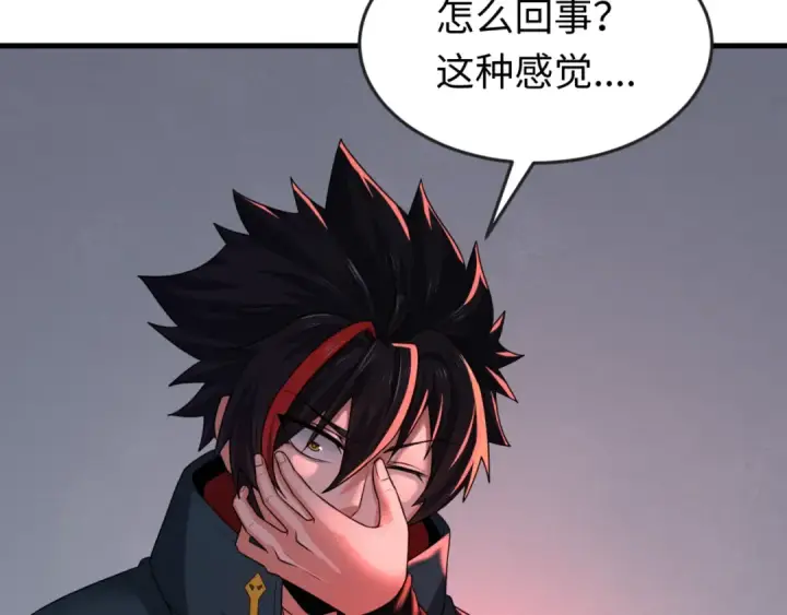 《全球诡异时代》第128话 公爵的陷阱！图102